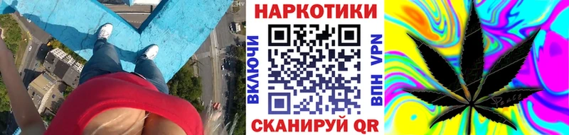 Сколько стоит Старица COCAIN Бошки Шишки Меф Гашиш