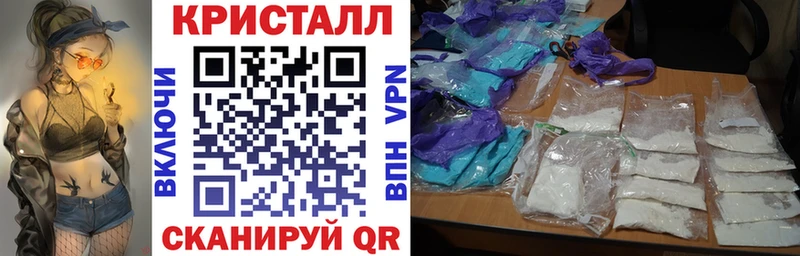 OMG ТОР  Старица  АМФ 98%  купить наркотики сайты 