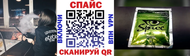 KRAKEN сайт  купить наркотик  Старица  БУТИРАТ оксана 