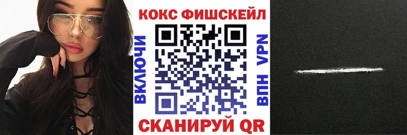 маркетплейс клад  Старица  COCAIN 98% 