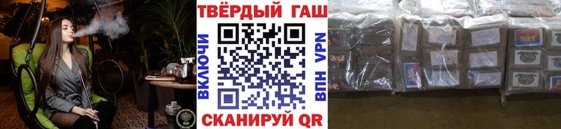 Гашиш индика сатива  где купить наркоту  Старица 