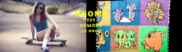 а пвп мука Переславль-Залесский