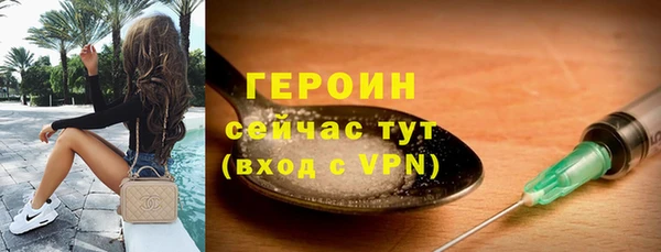 шишки Пестово