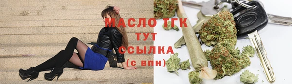 марки lsd Пересвет