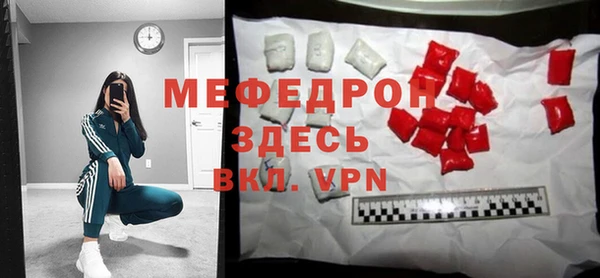 ALPHA-PVP Дмитров