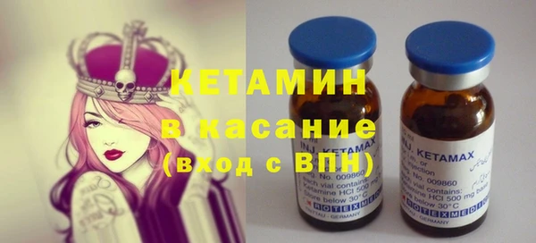 марки lsd Пересвет