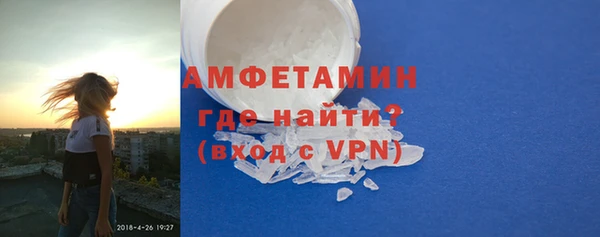 герыч Дмитриев
