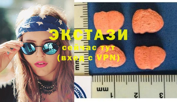мефедрон VHQ Дмитровск