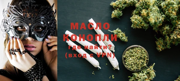 шишки Пестово