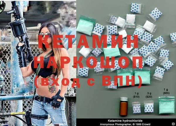 каннабис Саяногорск
