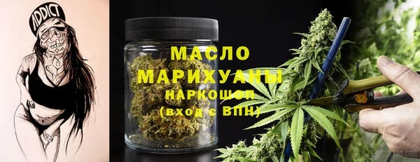 а пвп мука Переславль-Залесский