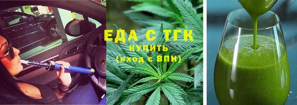 ECSTASY Гусев