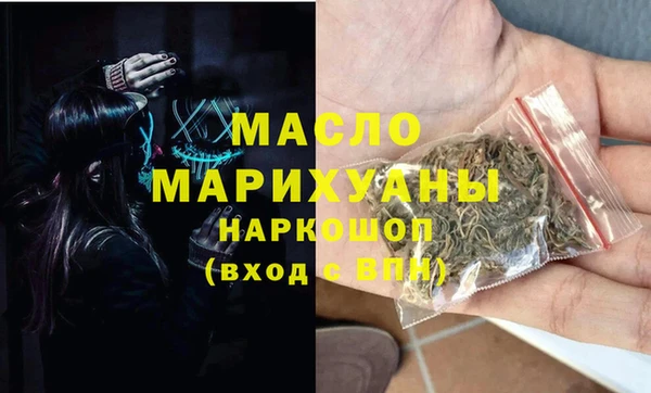ECSTASY Гусев