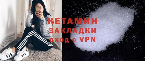 ECSTASY Гусев