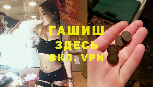 ECSTASY Гусев