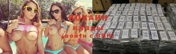 а пвп мука Переславль-Залесский
