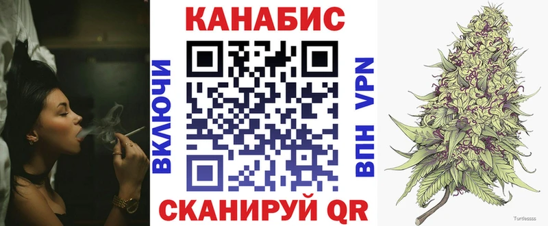 ссылка на мегу   Старица  Бошки марихуана THC 21% 